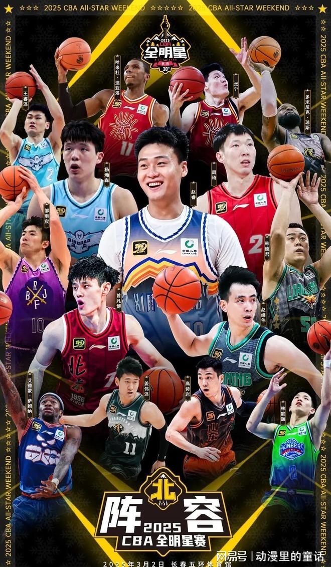 无论是运动 无论是运动