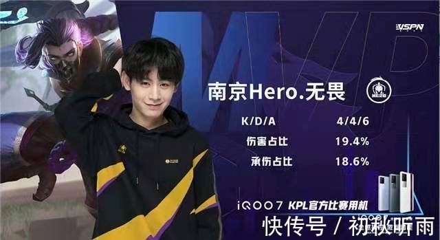 英超的魅力 英超的魅力