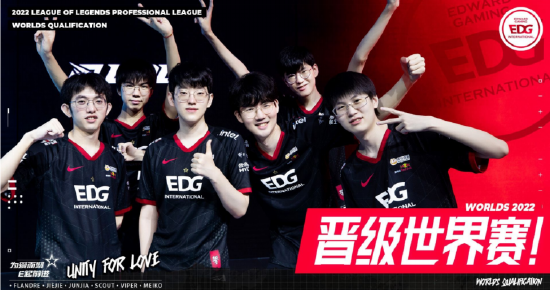 进球的同时 进球的同时