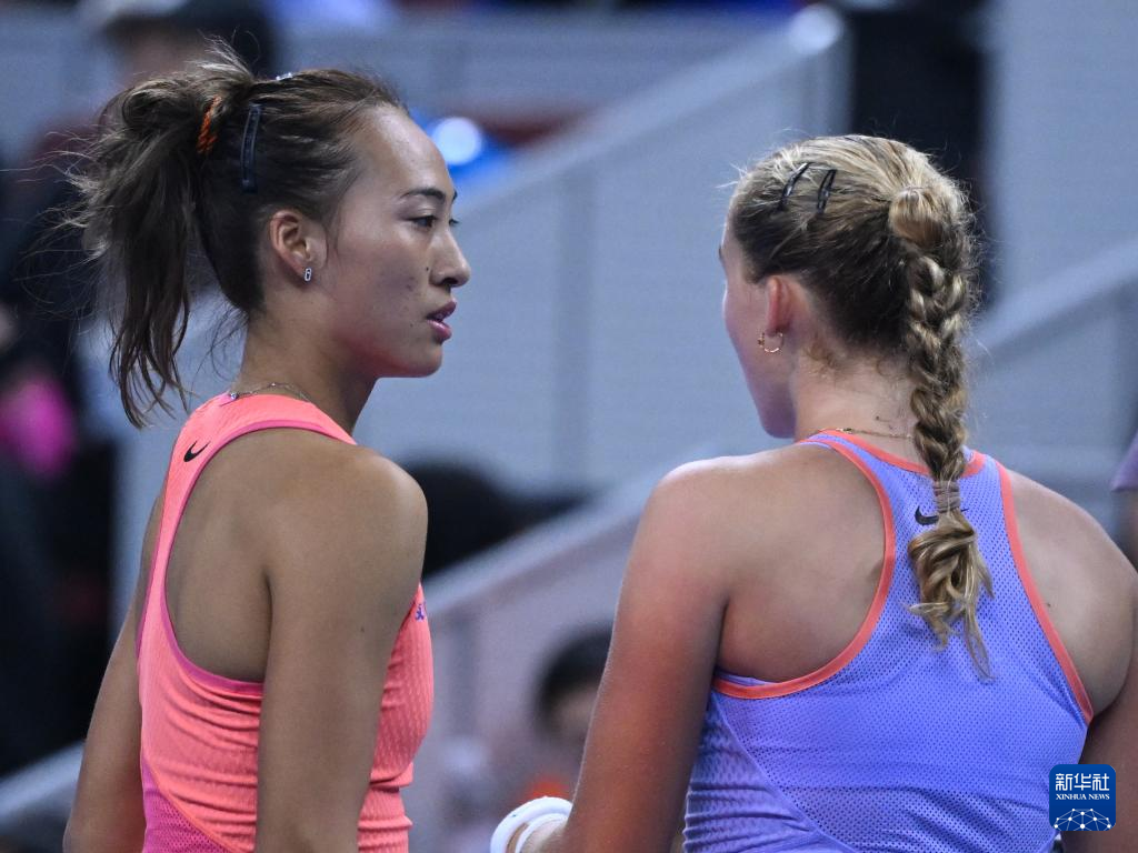 如果说粉丝 如果说粉丝