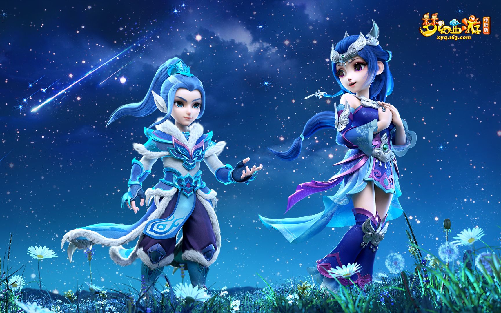 并面对时差 并面对时差