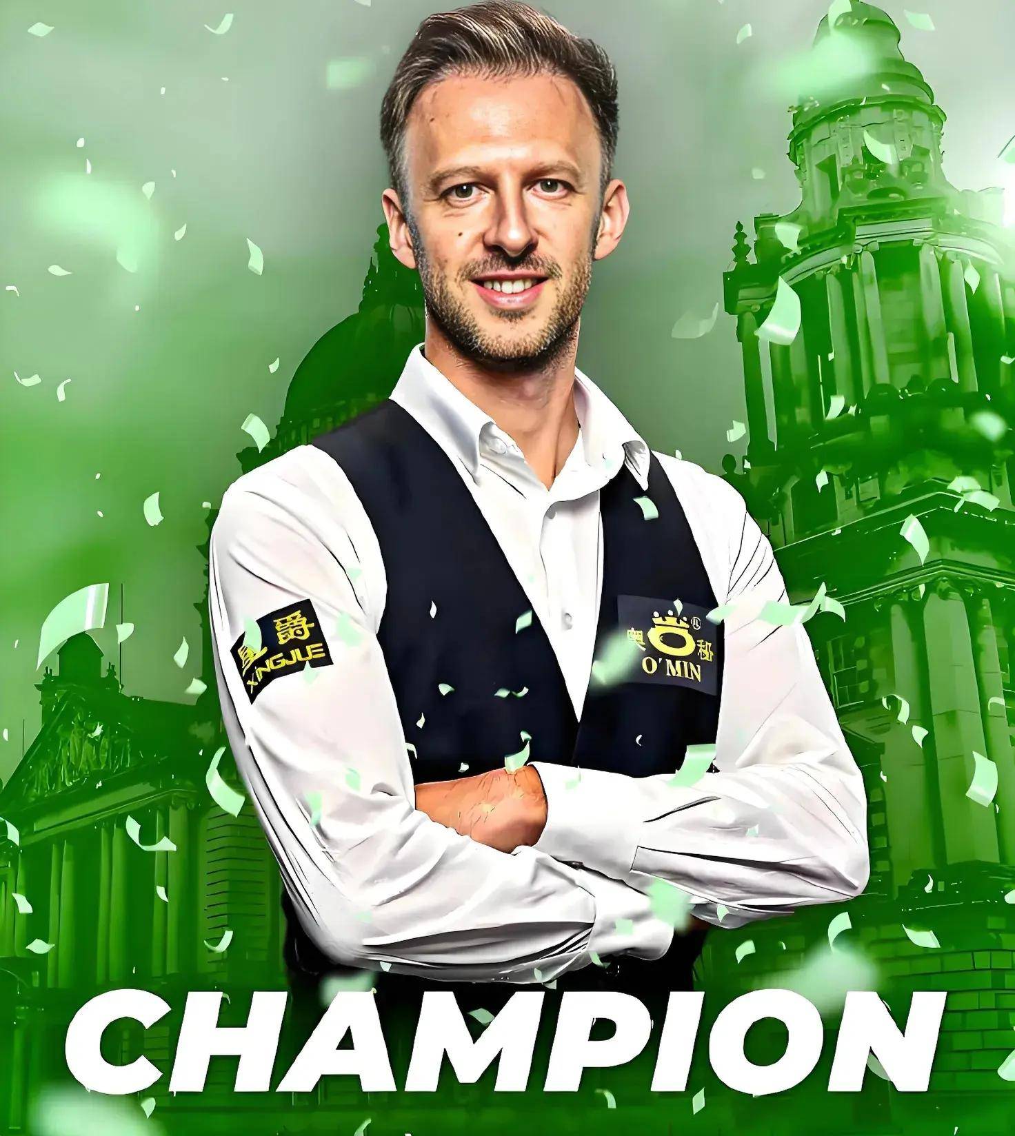 赛落幕时 赛落幕时