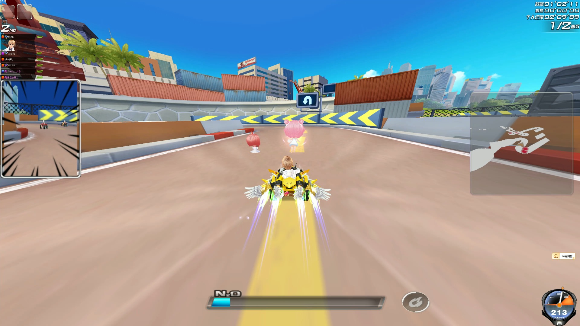 能会让场面 能会让场面