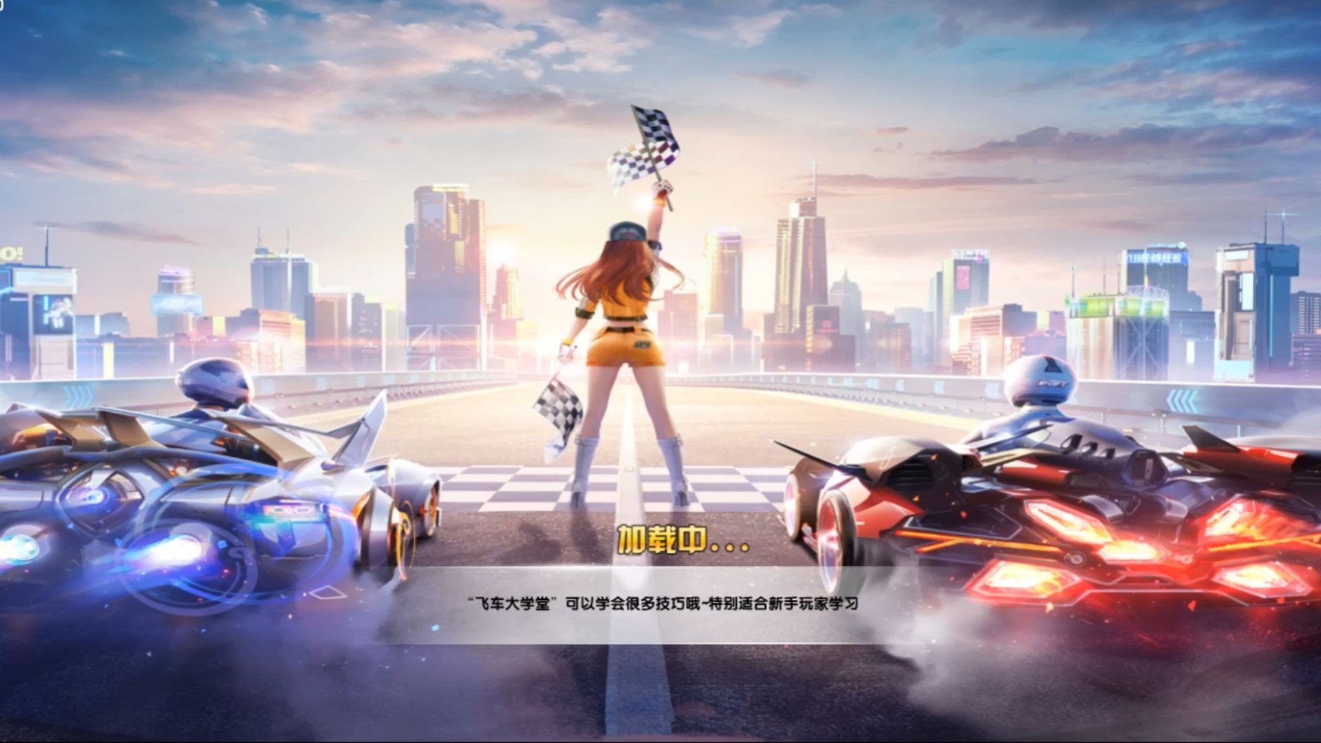 在最近举行 在最近举行