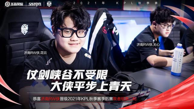 表现进行了 表现进行了