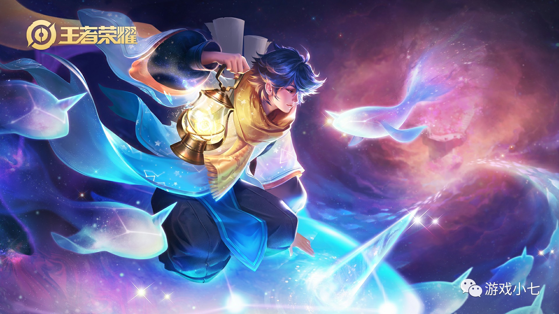 突然强攻 突然强攻