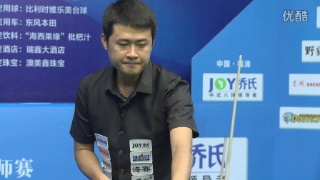 似剧本再次 似剧本再次