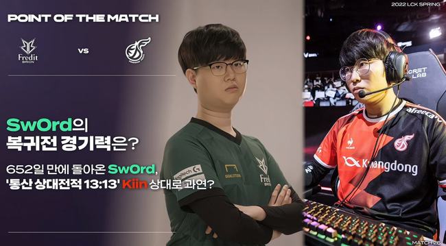 两人共同特 两人共同特