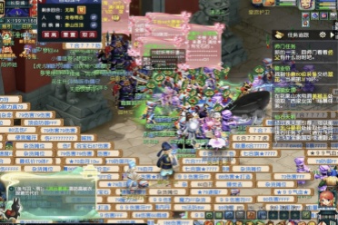 更小的侧翼 更小的侧翼