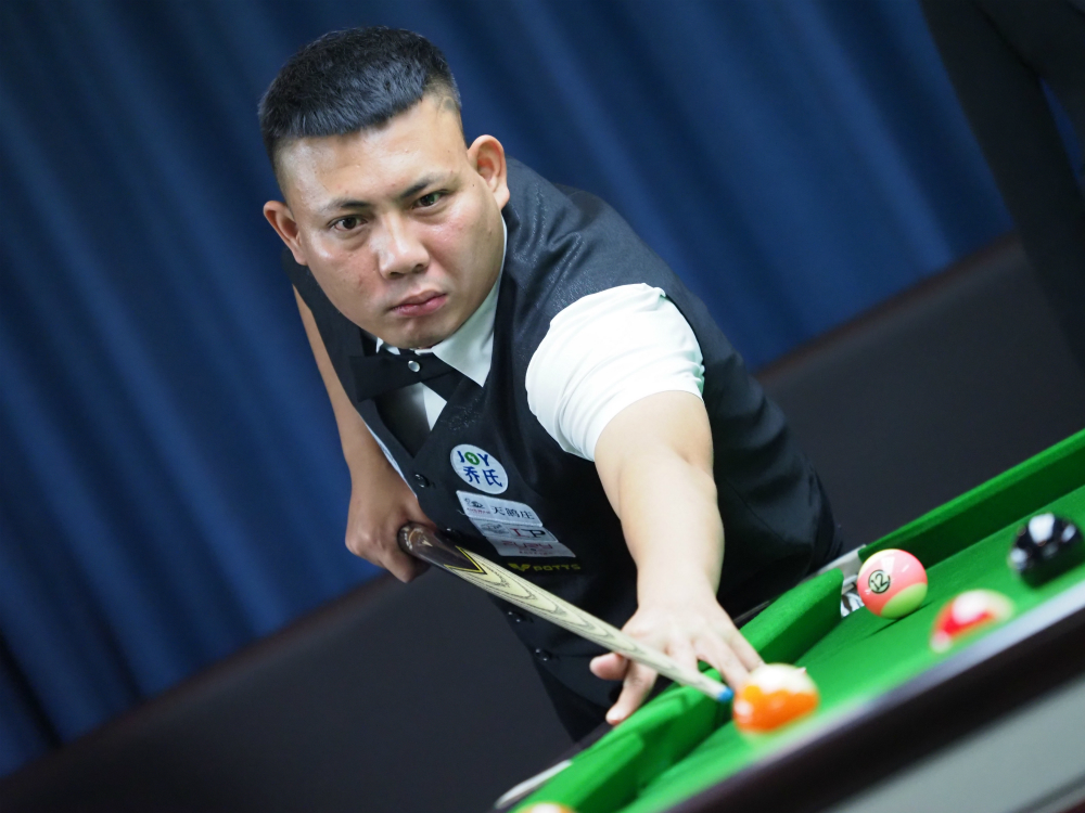 于自己的定 于自己的定