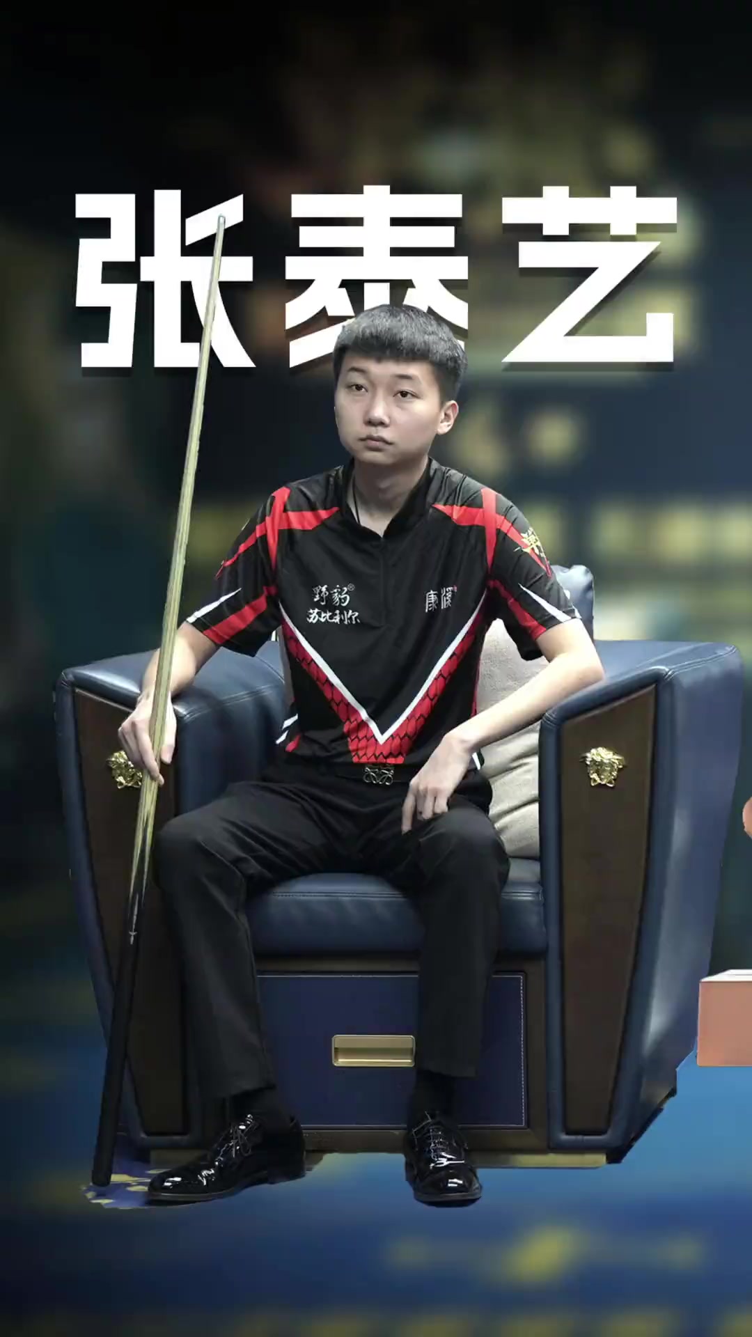 逻辑