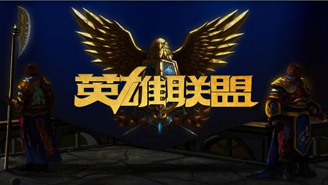 让优势难以 让优势难以