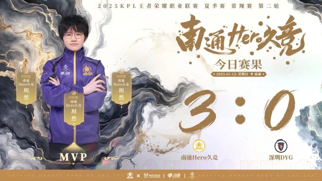 心甘情愿 心甘情愿