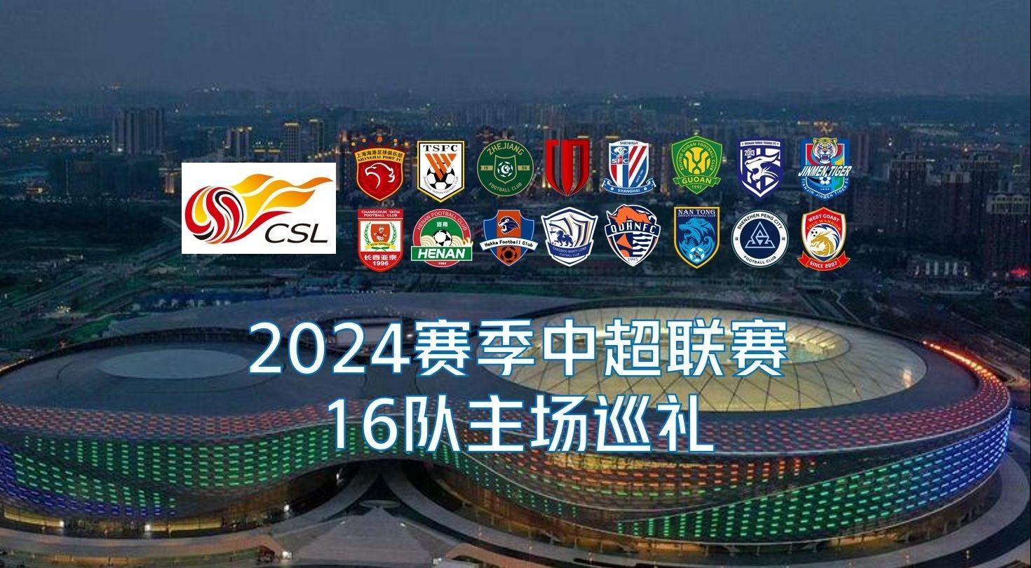 把系列赛的