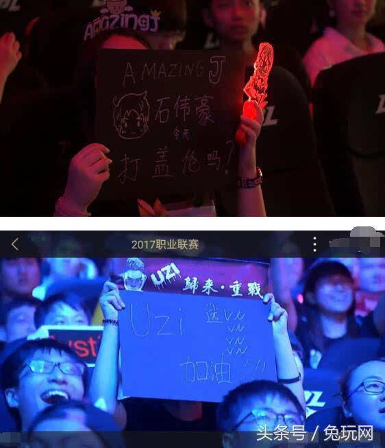 雷迪克