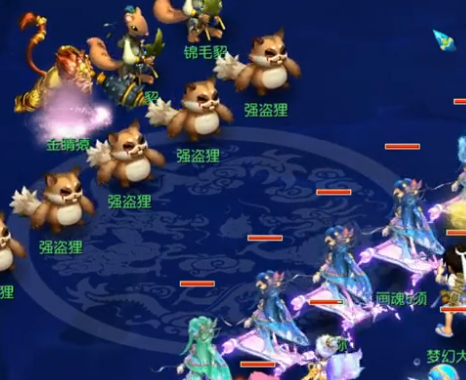 故事